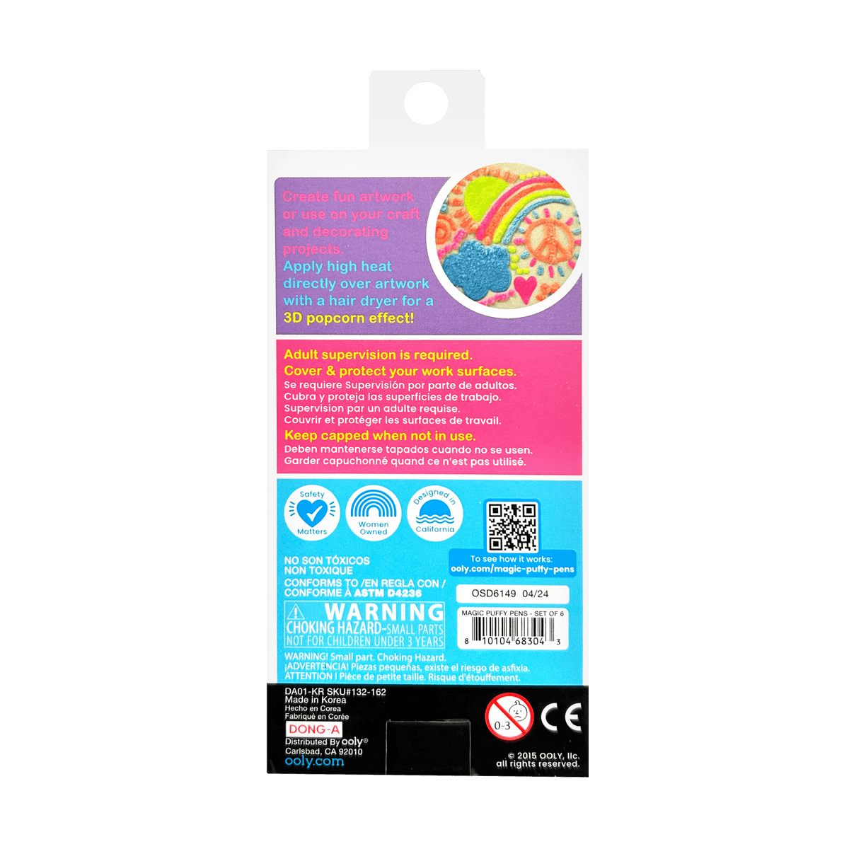 Ooly Magic Puffy Neon Pens - Set of 6